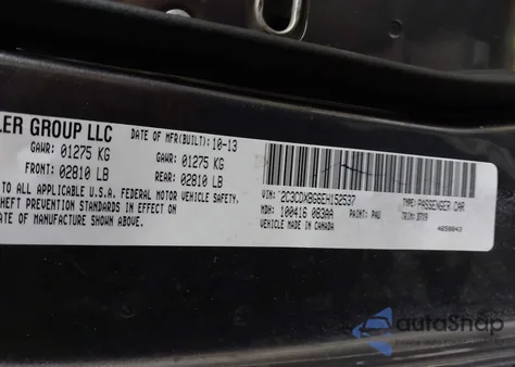 2014 Dodge Charger Se из США, поврежденный, VIN 2C3CDXBG6EH152537